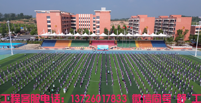 :服务基层百姓零距离 科学健身指导惠民生｜2025年湖北省全民健身大讲堂圆满成功进行