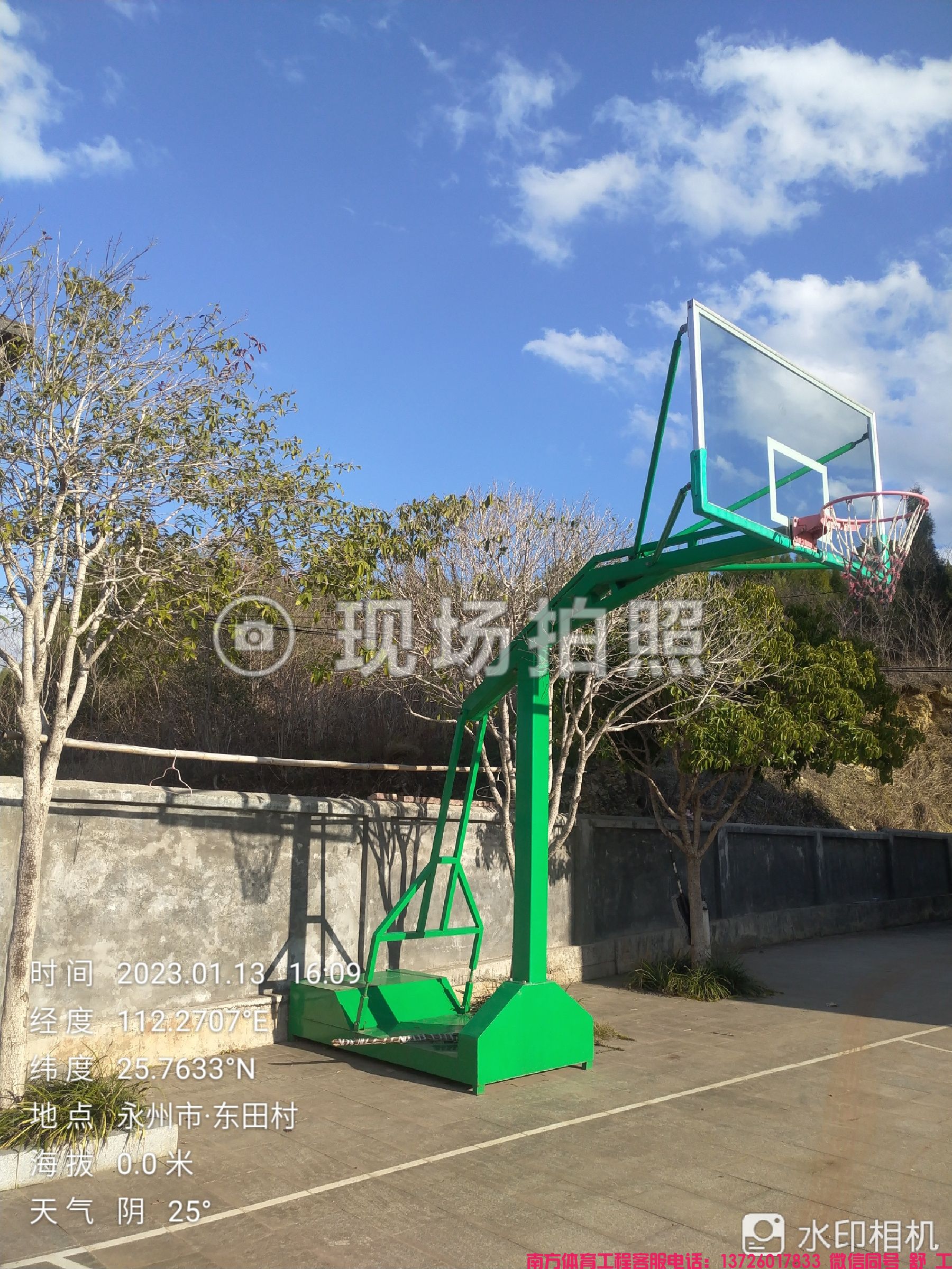 石羊镇东田村