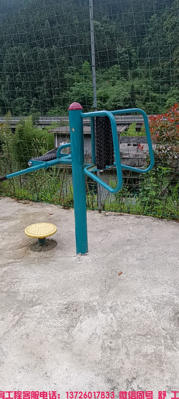 长塘乡大公村文化广场